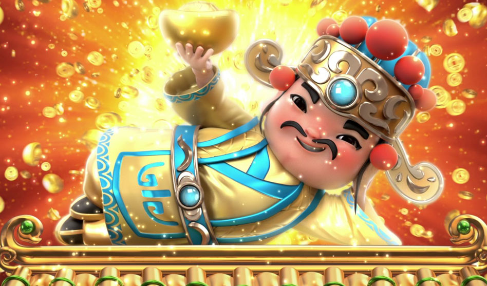 Fortune God
